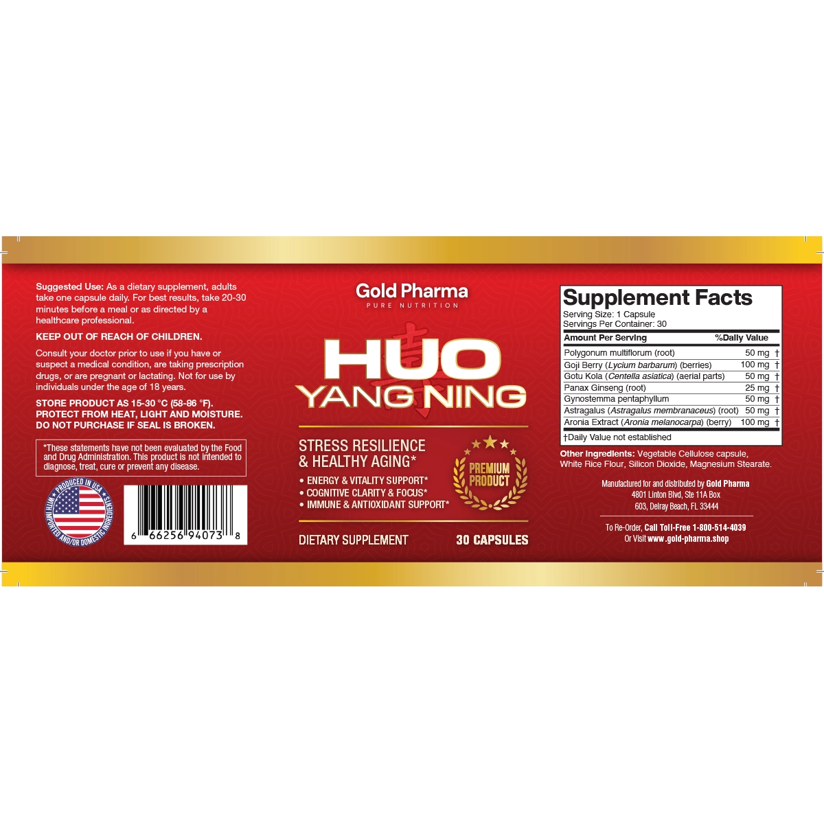 HUO-YANG-NING-Product-Label